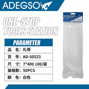 Pacchetto all'ingrosso di 50 pezzi di Nylon autobloccante fascette per Zip 7x400mm 300mm di lunghezza 9mm di larghezza fornitura alla rinfusa - Product Image 1