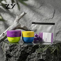 Pot en plastique rond à double couche avec logo personnalisé, rechargeable, pour crème capillaire, masque, beurre corporel, emballage pour soins de la peau