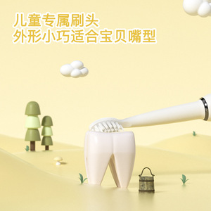 แปรงสีฟันไฟฟ้าสำหรับเด็ก 500mAh IPX7 ชาร์จได้ พร้อมระบบชาร์จ Type C สำหรับเด็ก - Product Image 2