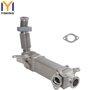 <span class=keywords><strong>Refroidisseur</strong></span> de <span class=keywords><strong>vanne</strong></span> <span class=keywords><strong>EGR</strong></span> de haute qualité pour <span class=keywords><strong>BMW</strong></span> E87 E46 E90 E60 E70 E83 E72 11717790065 - Product Image 1