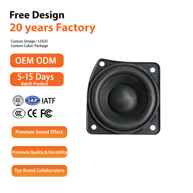 Customized 2.75 Inch Full Range Speaker | High Fidelity Hi-Fi Loudspeaker for Professional Audio & Home Entertainment Systems