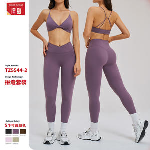 ดิสโก้ สปอร์ต โยคะ เซ็ตชุดออกกำลังกายผู้หญิงเอวสูงคอวีลึกยืดได้สี่ทิศทางดีไซน์บิดเกลียว TZ5544 - Product Image 1