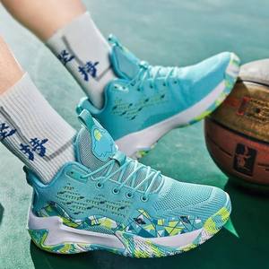 Venta al por mayor a granel, zapatos de baloncesto de estilo ligero y durabilidad para hombres - Product Image 5