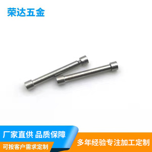 Stainless Steel <b>Watch</b> <b>Strap</b> Screws Bs1 22 Durable Clock Stepped Bolt Slotted For Wristwatch <b>Tools</b> Parts - Product Image 5