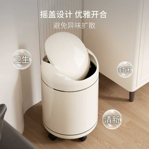 High End Household Trash Can With Lid And Wheels Cylindrical Indoor Use For Living Room Kitchen Bathroom <b>Bedroom</b> - Product Image 4