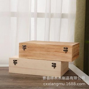 Caja de Madera de Pino Rectangular Hecha a Mano, Caja de Almacenamiento para Regalos, Grosor Personalizable, Uso Artesanal - Product Image 3