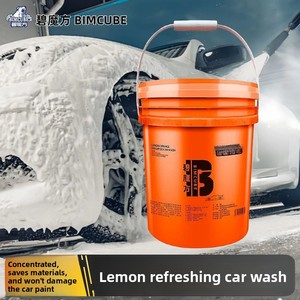 Nettoyant mousse concentré pour <span class=keywords><strong>voiture</strong></span> à base d'agent tensioactif, à forte <span class=keywords><strong>action</strong></span> moussante, fabriqué en Chine - Product Image 3