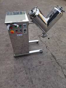 Máquina de licuadora de agitador de polvo de proteína seca pequeña industrial capaz de recubrimiento con caja de cambios de motor caja de cambios de cojinete de bomba - Product Image 5