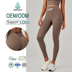 Leggings de yoga taille haute anti-UV, effet ventre plat, rehaussement des fesses, coupe ajustée pour femme, idéal course et <span class=keywords><strong>fitness</strong></span> - Product Image 2