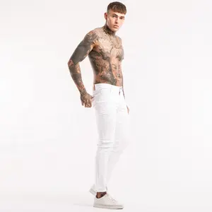 Джинсы джинсовые мужские облегающие белые, из хлопка