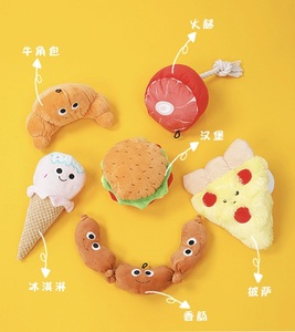 <span class=keywords><strong>Jouet</strong></span> en peluche résistant aux morsures avec papier sonore, <span class=keywords><strong>pour</strong></span> chiens et chats de petite/moyenne taille, idéal <span class=keywords><strong>pour</strong></span> l'accompagnement et le soulagement de l'ennui - Product Image 2