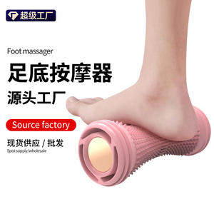 Hot-Selling TikTok Foot <b>Massage</b> Roller Vibrating Device for Plantar Fascia Pain Relief Sore <b>Hands</b> and Legs Muscle Relaxation - Product Image 5