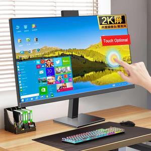 Computadora todo en uno Full Ordinateur Core <span class=keywords><strong>I7</strong></span> 16GB RAM <span class=keywords><strong>Set</strong></span> Computadora Completa Gaming PC Gamer Computadora de escritorio - Product Image 1