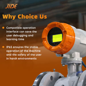 محول رقمي كهربائي نبضي مع مخرج RS485 و4-20 مللي أمبير، يعمل بجهد 220 فولت تيار متردد أو 24 فولت تيار مستمر، لقياس تدفق السوائل والمياه الكهرومغناطيسية - Product Image 4