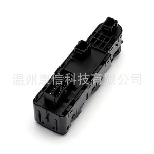 Interruptor Combinado de Elevador de Ventanas para Peugeot 408, Modelo 10024673-03 98009290ZD - Product Image 3