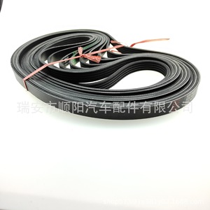 Correa Serpentina Alevo Power 5Pk925 para Autos Nissan, Repuesto Automotriz - Product Image 5