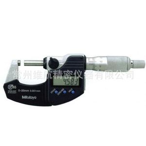 Micrómetro Digital Mitutoyo 0-25 mm IP65 Resistente al Refrigerante de Acero Inoxidable - Product Image 3