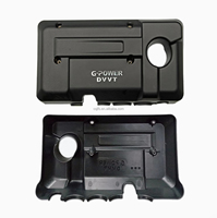 Couvercle de moteur de voiture pour Geely Emgrand EC7 SC7 GC7 2005-2013 Plaque décorative de moteur CVVT DVVT
