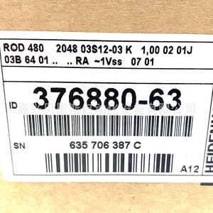 Encodeur rotatif Heidenhain ROD 480 376880-41, automatisation industrielle incrémentale - Product Image 4