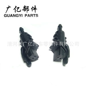 Guangyi Parts Windshield <b>Washer</b> Nozzle 98630-2L100 For Hyundai Kia Cadenza K7 i30 Plastic Mechanical - Product Image 1