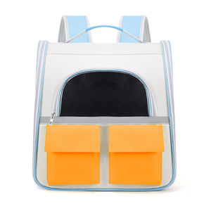 <b>Cat</b> Bag Portable Foldable Breathable Large Capacity Outdoor Pet <b>Backpack</b> With Mesh Lining For <b>Cats</b> Up To 7kg - Product Image 1