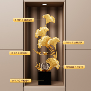 Escultura Metálica de Hoja de Ginkgo con Bola de Cristal Dorada, Decoración de Arte Moderno para Sala de Estar, Entrada, Mueble de TV - Product Image 3