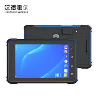 Lecteur RFID portable Android pour le suivi des étiquettes auriculaires des animaux, 134,2 kHz FDX HDX UHF 860-960 IP65 Octa-Core en stock, gestion du bétail