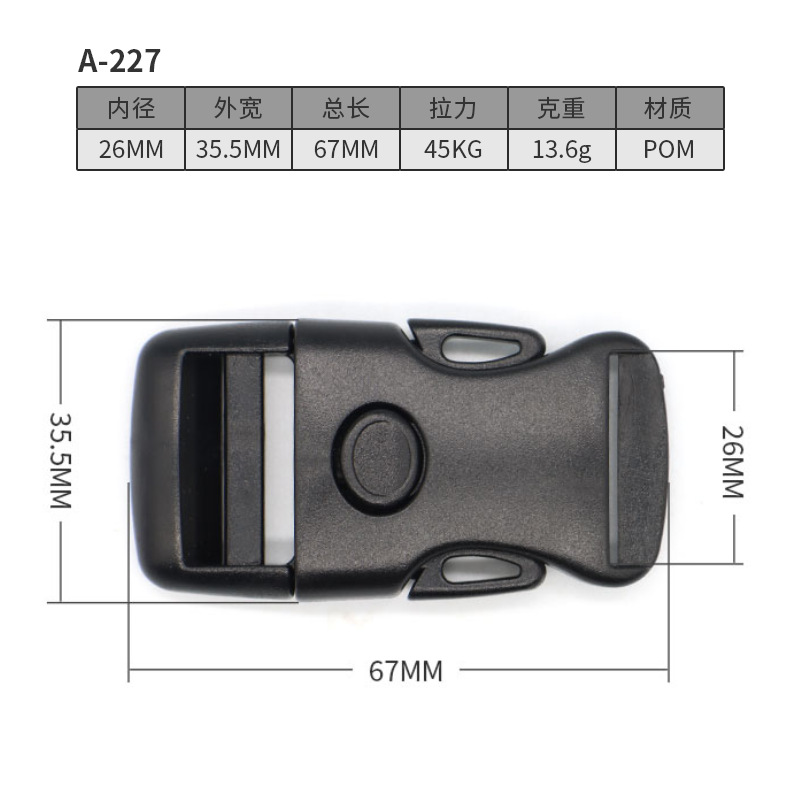 A227-26MM
