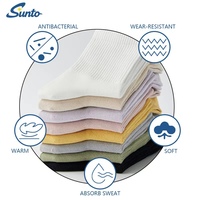 Chaussettes pour femmes colorées et mignonnes sans couture, logo personnalisé, chaussettes en maille respirantes pour un usage quotidien au printemps