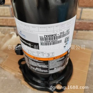 Compresor de Refrigeración Scroll ZXI09KCE TFD 687 Refrigerado por Aire, Alimentación CA 380 V, Uso Industrial - Product Image 1