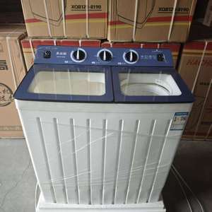 Laveuse-sécheuse électrique semi-automatique Chigo >13KG à double cuve haute efficacité, <span class=keywords><strong>3ème</strong></span> génération, pour usage domestique et hôtelier - Product Image 1