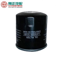 Pièces de rechange de filtre à huile de moteur pour Changan Honor Ruixing M80 M90 CM10 CM8 EADO PLUS CS15 CS35 CS55 CS75 CS85