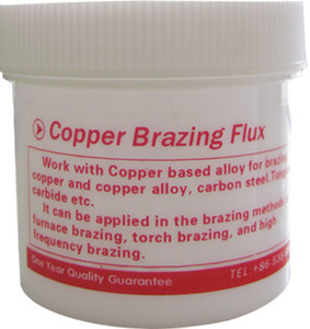 B3019 <strong>Copper</strong> Alloy Brazing Filler Metal <strong>Copper</strong> Coils <strong>Copper</strong> <strong>Strip</strong> - Product Image 4