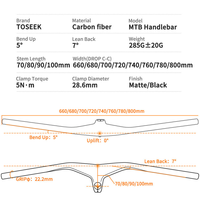 Tige de Guidon VTT en Fibre de Carbone T700 Personnalisée en Usine, Longueur 80/90/100/110mm, Diamètre 28.6mm, Largeur 28.6mm, Tige de VTT OEM ODM