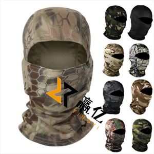 Lightweight Fr Balaclava Hoods - Product Image 2