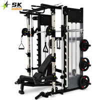 SK Máquina de entrenamiento multifuncional con cable, Barra Smith, Power Rack, Barra de dominadas, Módulo de banco, Estación de gimnasio, Conjunto de gimnasio comercial profesional