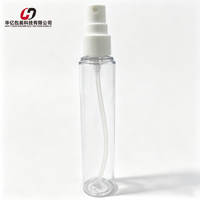 Bouteilles en plastique PET de 30 ml pour toners, alcool, eau de toilette, avec pulvérisateur à fine brume