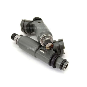 Injecteur de carburant 195500-3110 pour moteur Mazda Protege 1,5 l 1,6 l 1997-2003, nouvelle pièce de rechange - Product Image 4