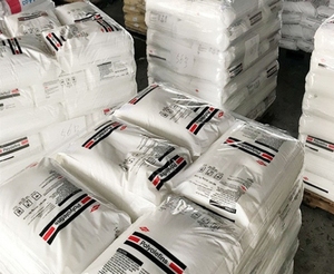 Высокая прочность LLDPE линейный полиэтилен низкой плотности 2045 г пластиковое сырье для широкого спектра применений - Product Image 3