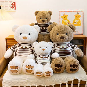 Oso de Peluche Gigante con Suéter - Muñeco de Peluche Extra Grande para Abrazar, Regalo para Novia, Cumpleaños y San Valentín - Product Image 1