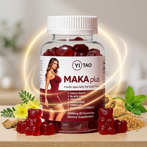 ผลิตภัณฑ์เสริมอาหารมาคา พลัส กัมมี่ส์ 3000 มก. 60 เม็ด สูตรสมุนไพรธรรมชาติสำหรับผู้ใหญ่ รับผลิตแบบ Private Label/OEM/ODM ขั้นต่ำ 50 ชิ้น - Product Image 1