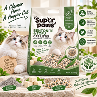 Litière pour chat biodégradable et écologique à base de bentonite et de tofu, à agglomération rapide, contrôle des odeurs, faible teneur en poussière, 2,5 kg