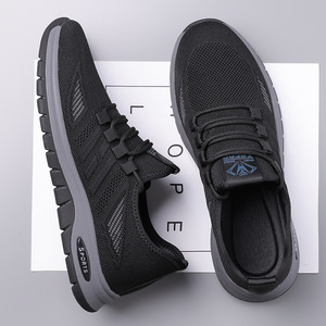 Chaussures de course en maille respirante pour hommes, chaussures de sport décontractées à lacets, gris noir, quatre saisons, légères et confortables - Product Image 4