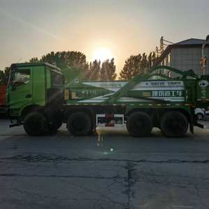 Дешевые 2021 новые запасы сверхмощные самосвалы Beiben V3 8*4 12 колес 340 л.с., новые самосвальные самосвалы для продажи - Product Image 2