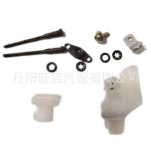 Kit de ajuste de faros para camión Volvo 8140141 de plástico para modelos FM FH, piezas de repuesto y reparación - Product Image 1