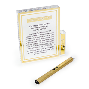 光明节节日装饰品 优雅金色亚克力希伯来祈祷卡 有机玻璃烛台照明支架 Hadlokas Neiros 灯台带打火机 - Product Image 6