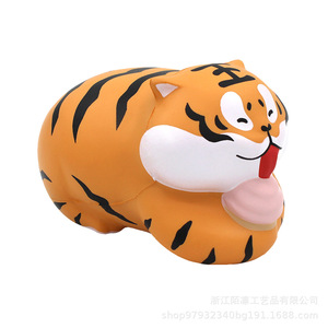 Pu Tiger Shape Slow <b>Rebound</b> Fidget Toy For Kids Unisex 8 To 13 Years - Product Image 2