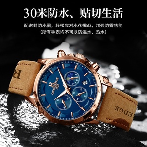 Nuevo Reloj Deportivo de Cuarzo para Hombre AX, Elegante y Moderno, Correa de Cuero de 22 mm, Esfera de Cristal de Zafiro, Caja de Acero Inoxidable, Visualización de Fecha - Product Image 5