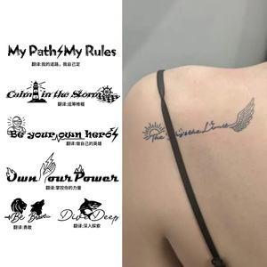 Letras artísticas y gráficos <span class=keywords><strong>de</strong></span> dibujos animados <span class=keywords><strong>tatuaje</strong></span> temporal <span class=keywords><strong>tatuaje</strong></span> semipermanente a prueba <span class=keywords><strong>de</strong></span> agua último para 2 semanas <span class=keywords><strong>tatuaje</strong></span> <span class=keywords><strong>de</strong></span> hierbas para brazo - Product Image 2