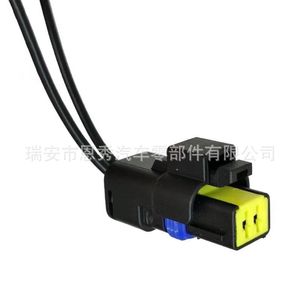 Conector Automotriz Nacional DJ7027A-1.5-21 de 2 Posiciones, Plástico Negro para la Industria Automotriz - Product Image 3